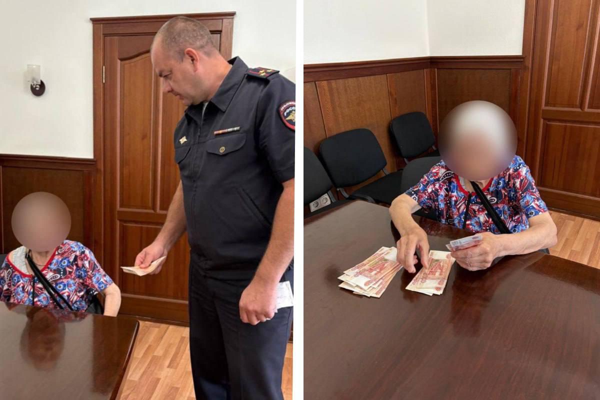 Красноярские полицейские переубедили пенсионерку отдавать аферистам 185 тысяч