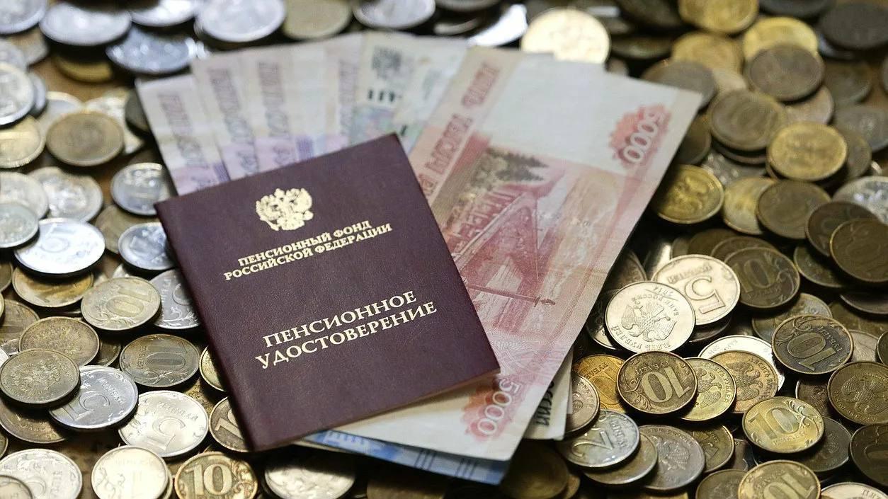«Пора уже самостоятельными становиться»: в Госдуме напомнили, что пенсия — это не заработная плата, а пособие по старости