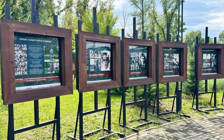 Подростки, спасавшие жизни: выставку под открытым небом открыли у главного...