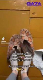Беременная девятиклассница набирала в ТикТоке миллионы просмотров, пока...