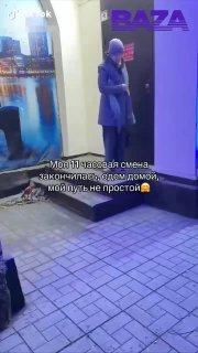 Беременная девятиклассница набирала в ТикТоке миллионы просмотров, пока...