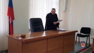 В Красноярском крае осудили руководителя лесозаготовительной фирмы ООО...