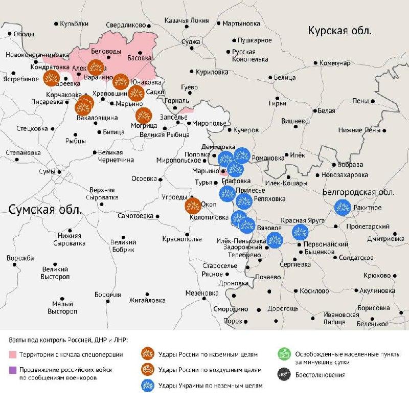 Карта боевых действий в зоне СВО на 18 августа 2025 года