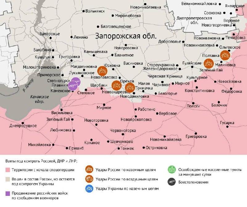 Карта боевых действий в зоне СВО на 18 августа 2025 года
