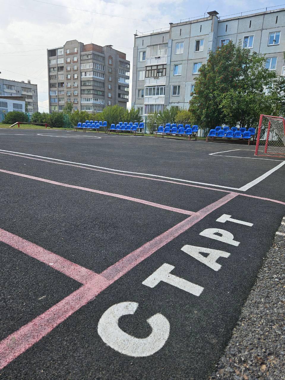 Завершена приёмка всех образовательных учреждений города к новому учебному году ✅