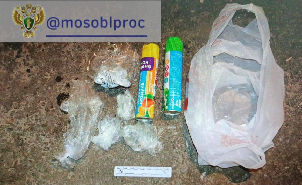 В Подмосковье подросток погиб, отравившись освежителем воздуха.
