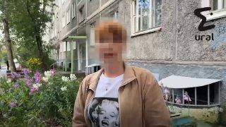 Жительница Первоуральска пожаловалась, что учитель математики в местной школе...