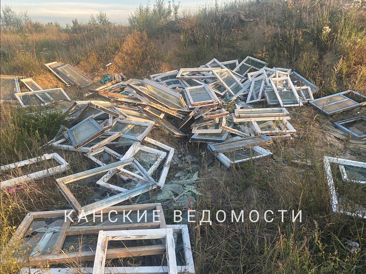 На обширной стихийной свалке на заброшенной дороге, опоясывающей с северной...