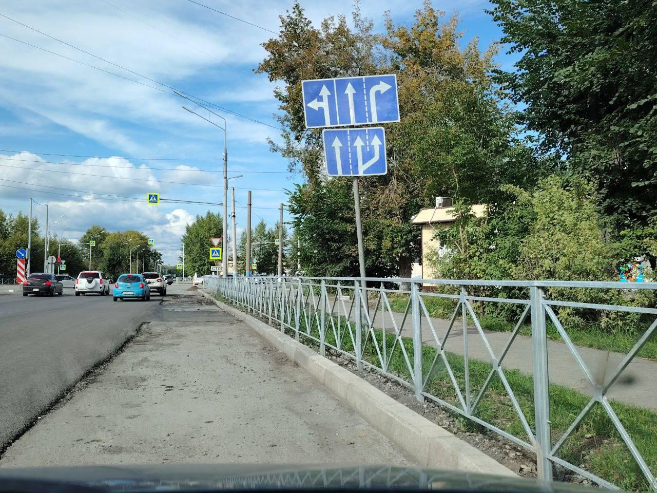 Озаборивание обошлось ачинцам в 57 млн.руб Ответ на вопрос «Зачем городу с...