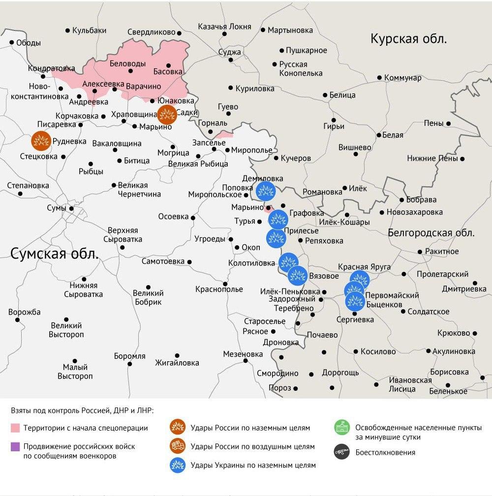 Карта боевых действий в зоне СВО на 21 августа 2025 года