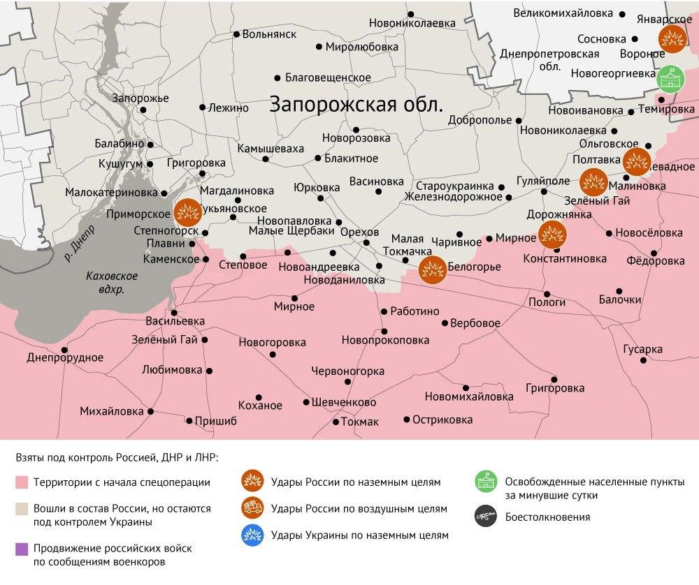 Карта боевых действий в зоне СВО на 21 августа 2025 года