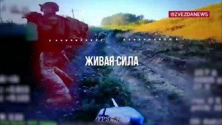 Охоту на всушников показали операторы дронов центра 