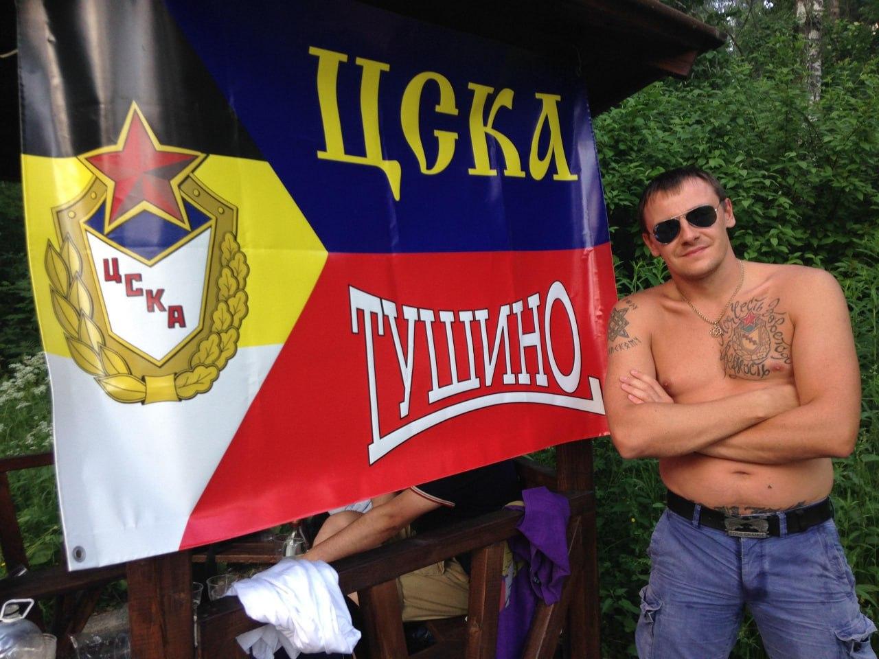В Москве болельщика оштрафовали за татуировку с черепом на баскетбольном...