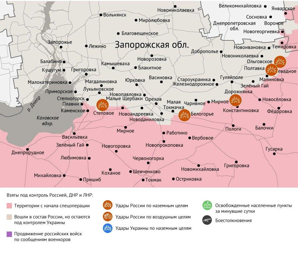 Карта боевых действий в зоне СВО на 22 августа 2025 года