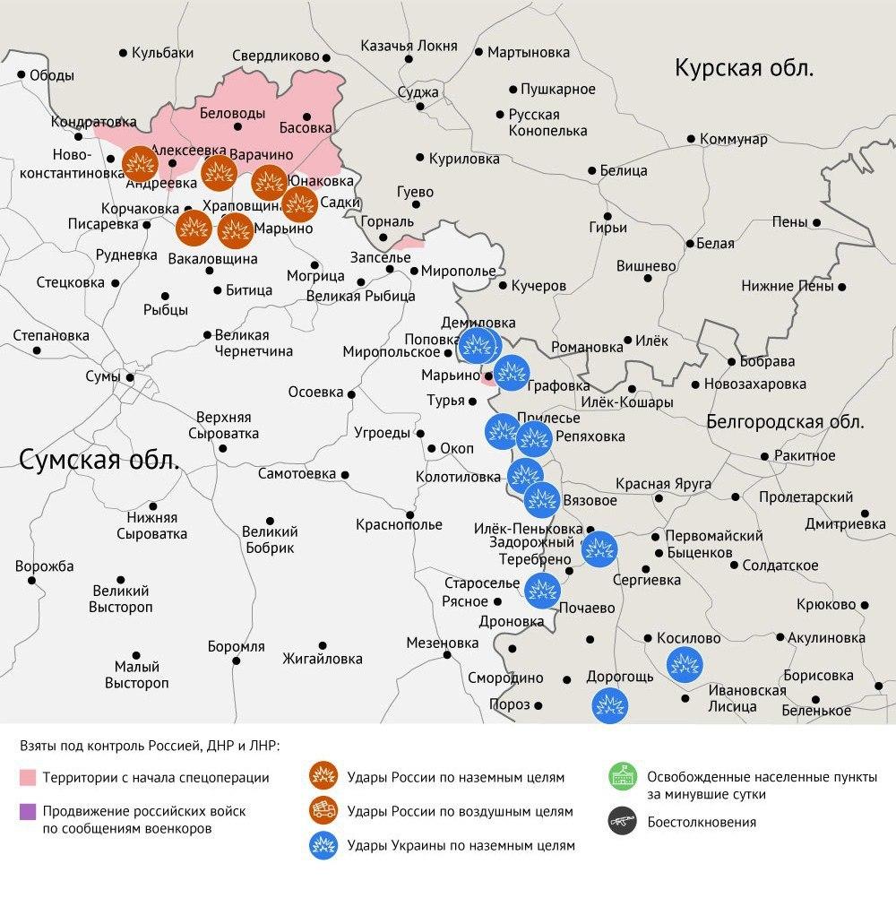 Карта боевых действий в зоне СВО на 22 августа 2025 года