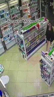 В аптеке элитного комплекса 