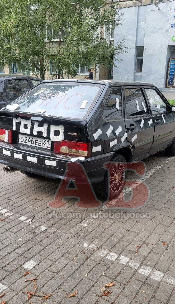 Во дворе школы №21 случилась кровавая месть в прямом смысле. 🇷🇺 Подпишись -...