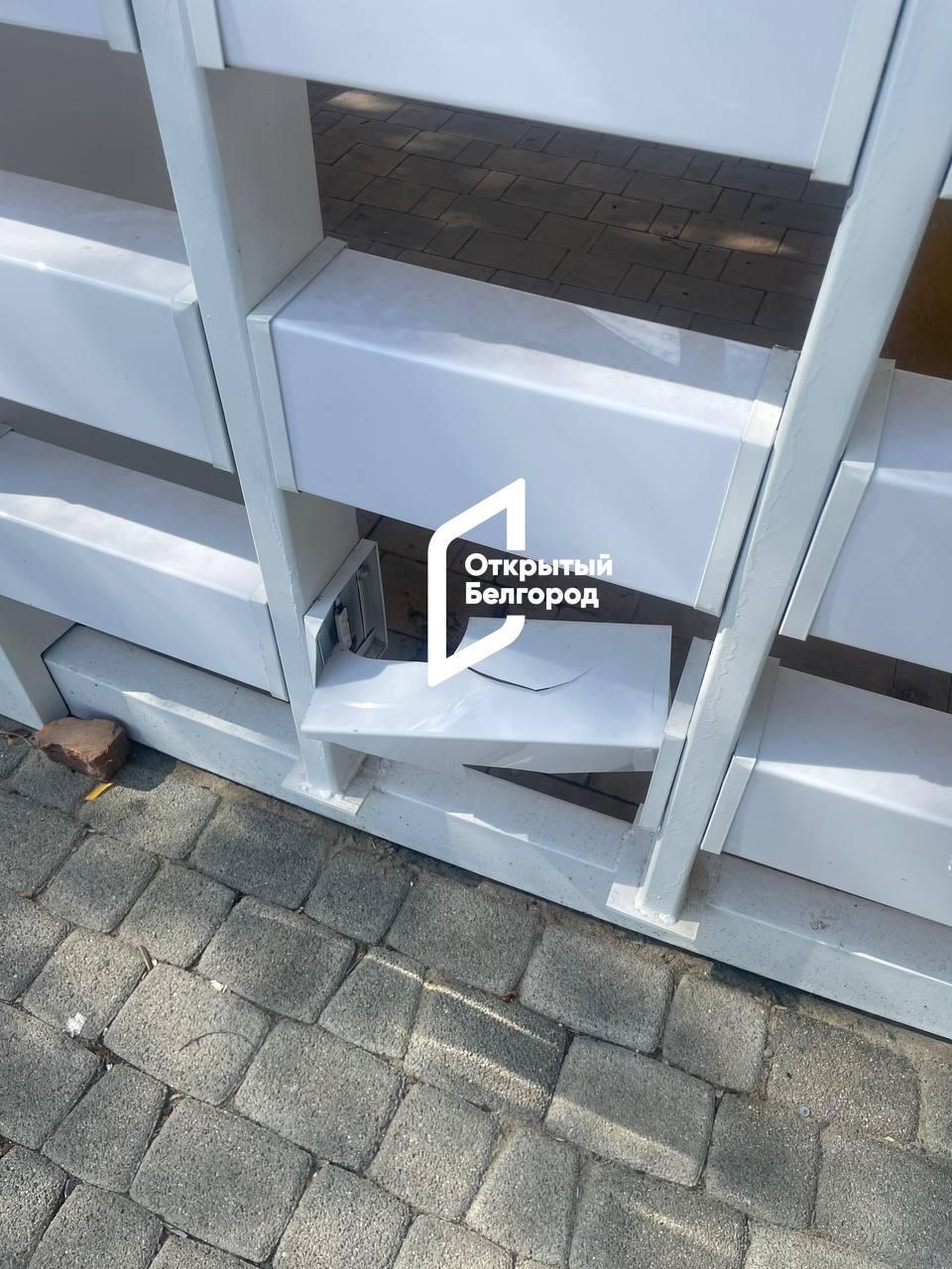 В парке Ленина повредили новую танцплощадку. Неизвестные отломали элементы...