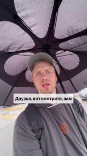 В рилсах показали доступный Гелик за ₽337 ТЫСЯЧ, но есть нюанс.