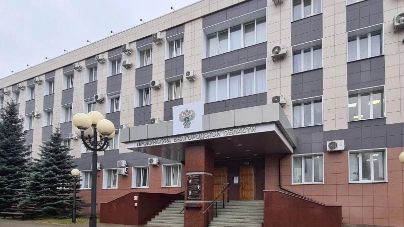 В Яковлевском округе двое местных жителей предстанут перед судом за угон...