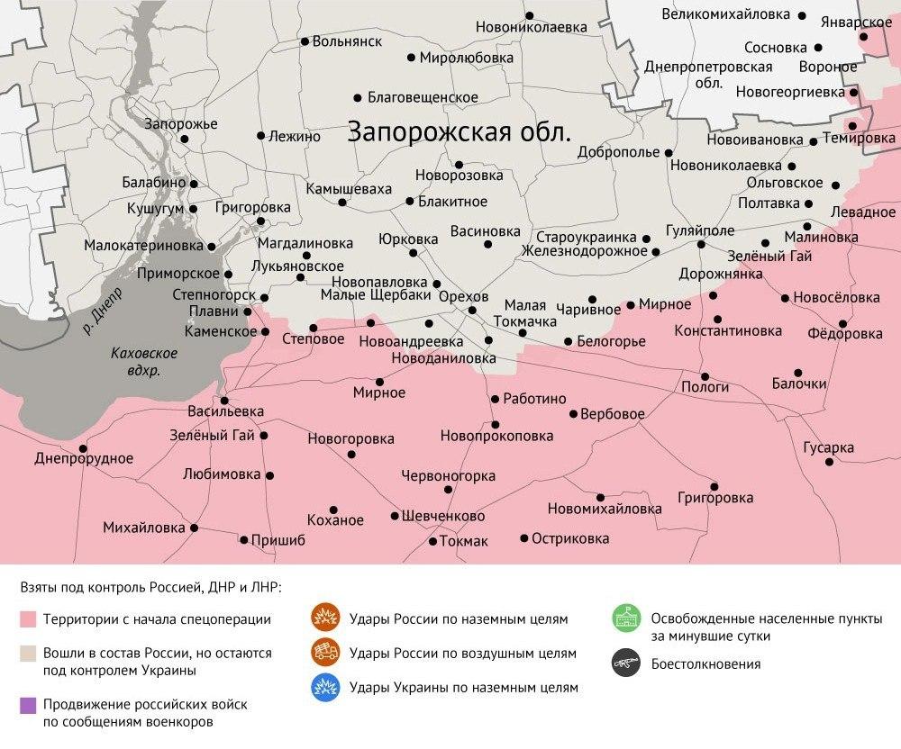 Карта боевых действий в зоне СВО на 23 августа 2025 года