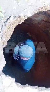 Прохожий провалился под землю на 2 метра в Берёзовском Свердловской области....