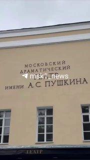 Сегодня в Москве прощаются с режиссером Юрием Бутусовым — церемония состоится в Московском драматическом театре им. Пушкина.