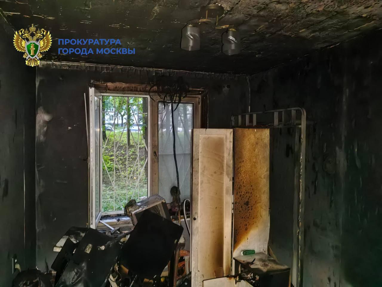 В квартире жилого дома на ул. Чертановская произошел пожар, после ликвидации...
