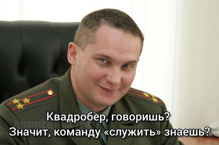 Призывники смогут избежать службы в российской армии, став токарями и электриками