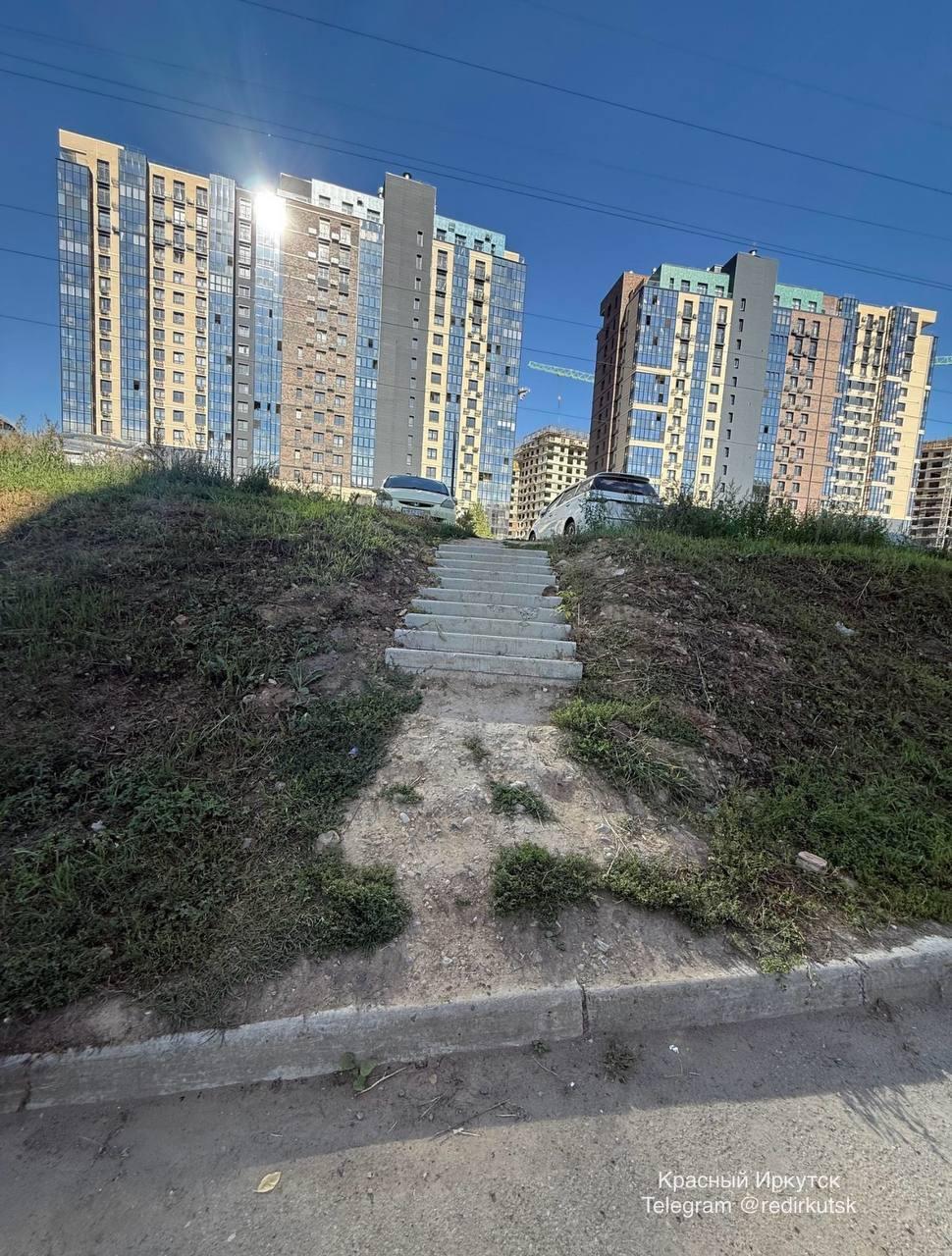 Комфортная городская среда 📍Иркутск, улица Юрия Левитанского 🇷🇺 Источник: ЧП...