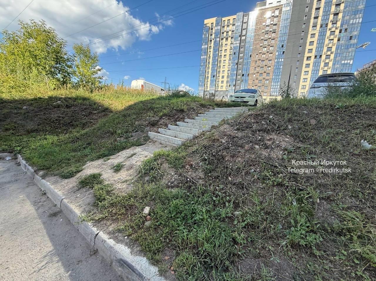 Комфортная городская среда 📍Иркутск, улица Юрия Левитанского 🇷🇺 Источник: ЧП...