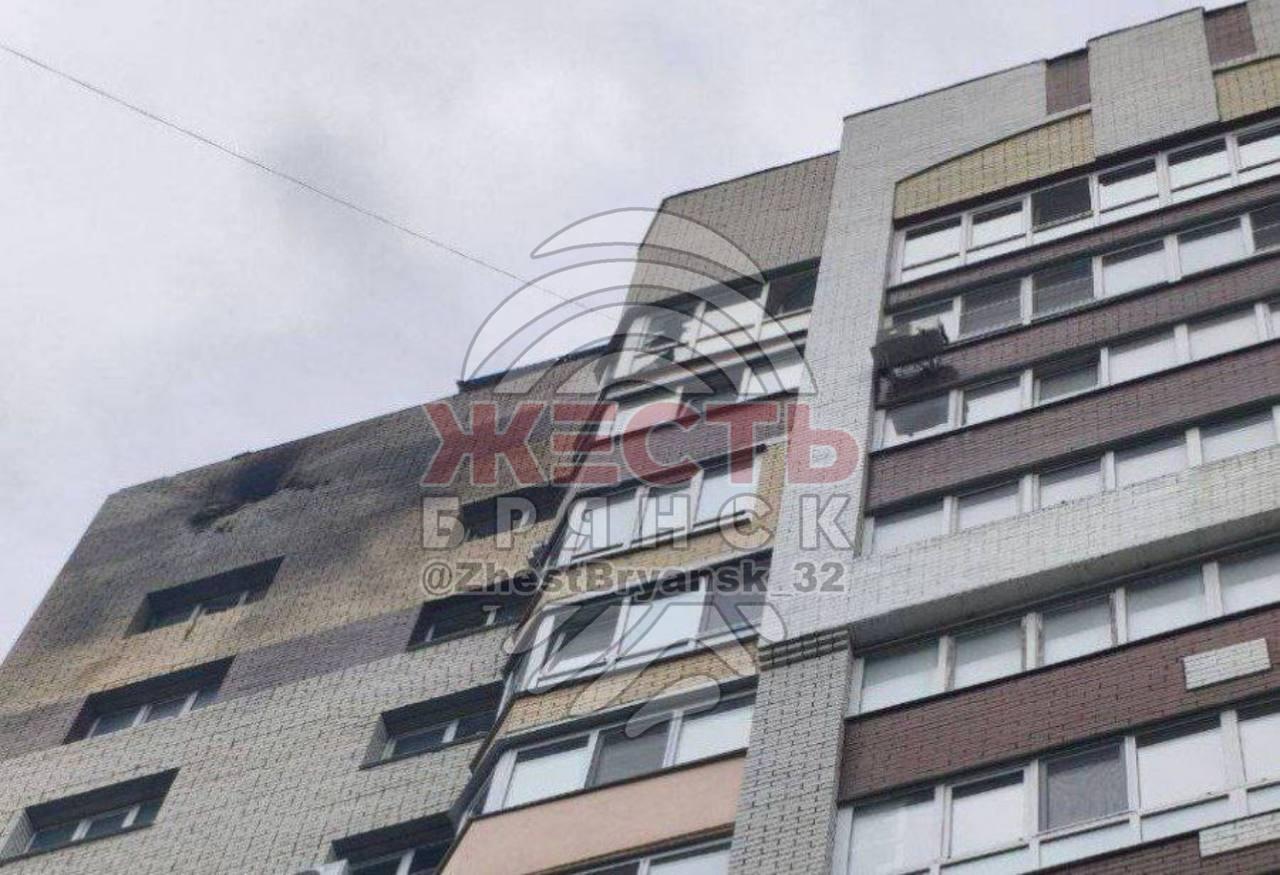 Кадры с последствиями атаки БПЛА по многоэтажке в Советском районе Брянска 🇷🇺...
