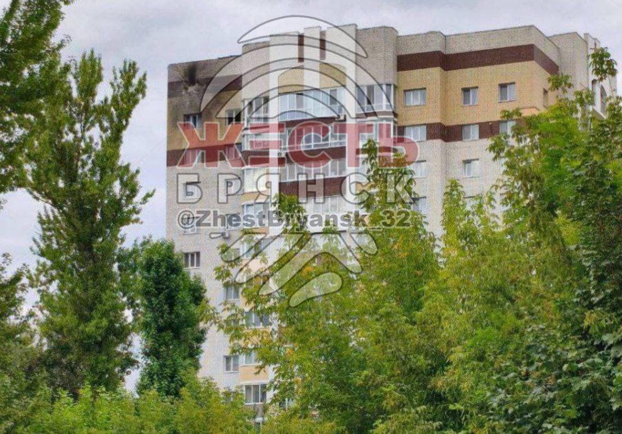 Кадры с последствиями атаки БПЛА по многоэтажке в Советском районе Брянска 🇷🇺...