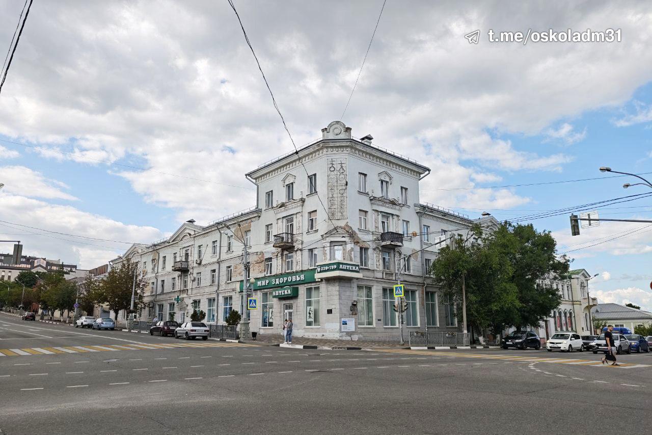 Старый Оскол и Грозный станут городами-побратимами