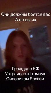 Дегенерата, желавшего российским военным подрываться на минах, арестовали в Москве: Он раскаялся