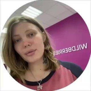 Бывшую трэш-блогершу Финесс избил поклонник после фото на её день рождения