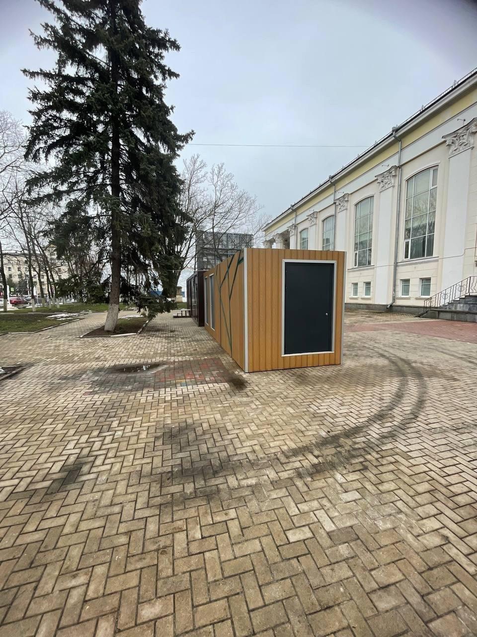 В Белгороде в 2026 году появятся ещё 12 модульных общественных туалетов