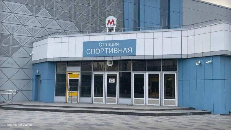 Спортивную» откроют 7 сентября ⭐️ Мэрия подтвердила, что станция начнёт...