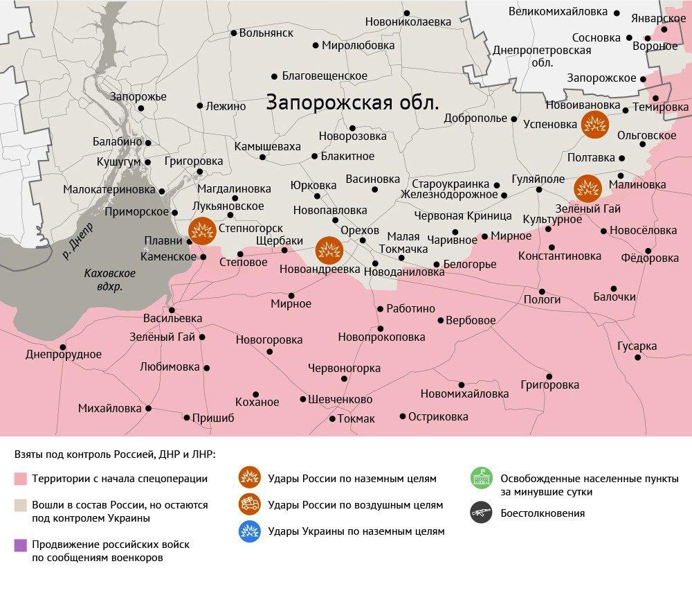 Карта боевых действий в зоне СВО на 26 августа 2025 года