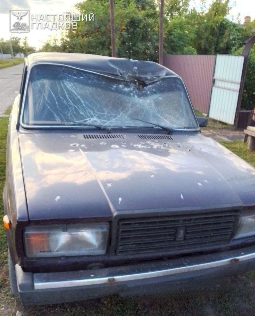 ❗️ВСУ нанесли удары по пяти муниципалитетам. Предварительно, пострадавших нет.