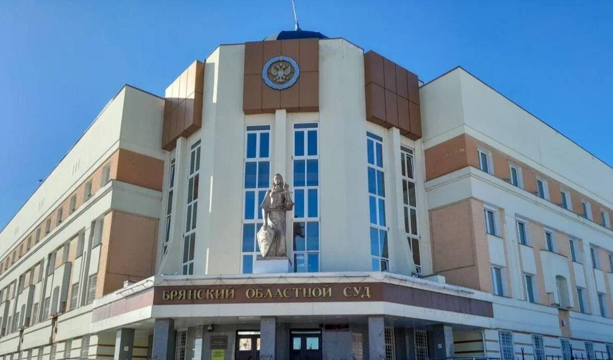 В Брянске молодым наркокурьерам увеличили срок