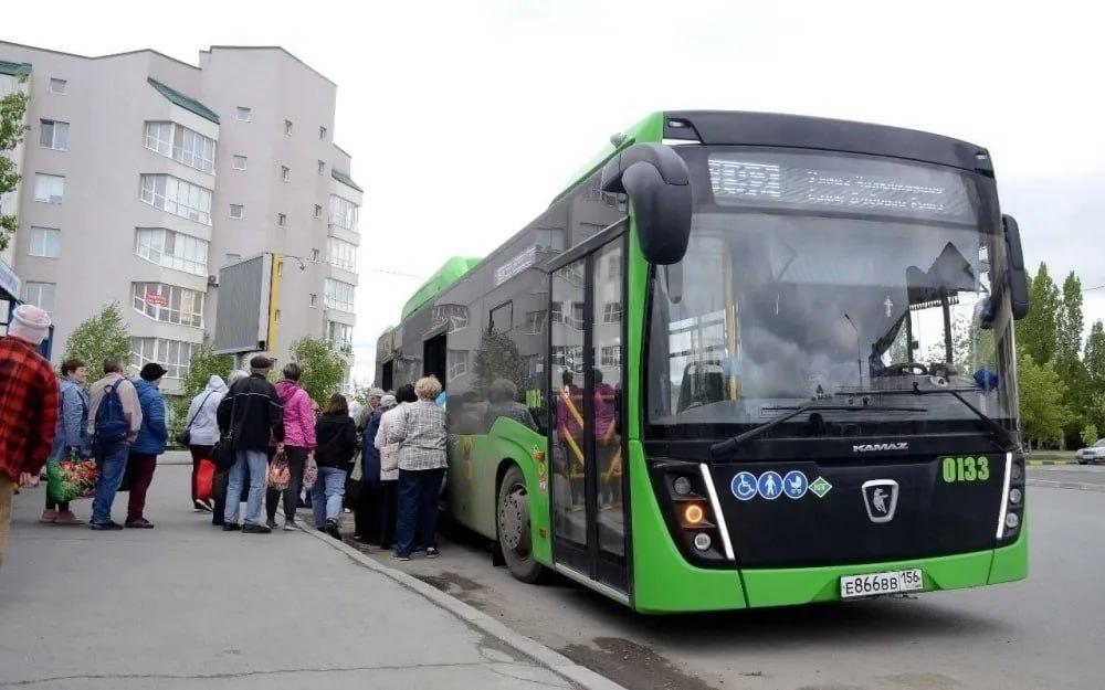 С 26 августа в Оренбурге изменился график садоводческих маршрутов № 91, 98,...