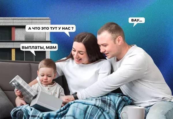 Беременным студенткам Свердловской области увеличат выплаты с 1 сентября