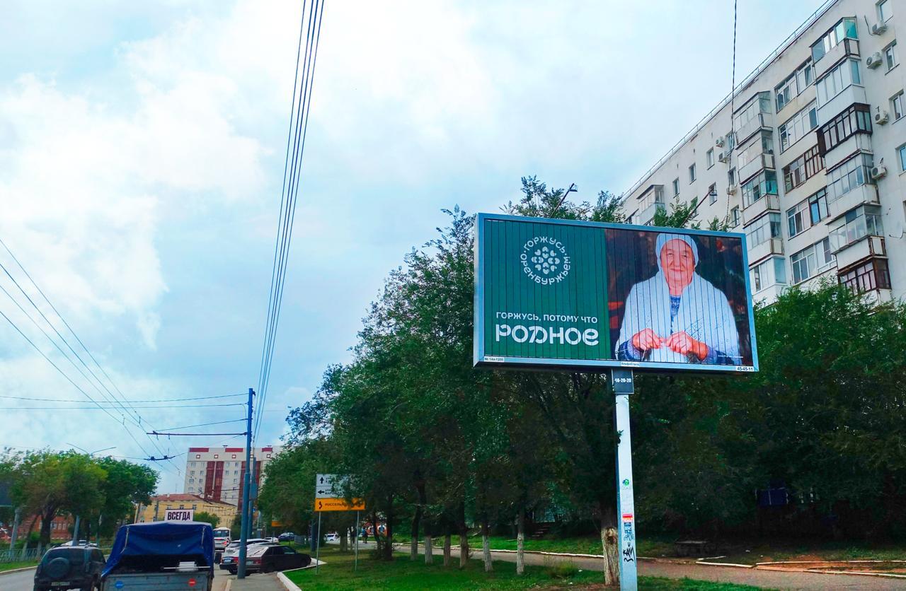 Проект 