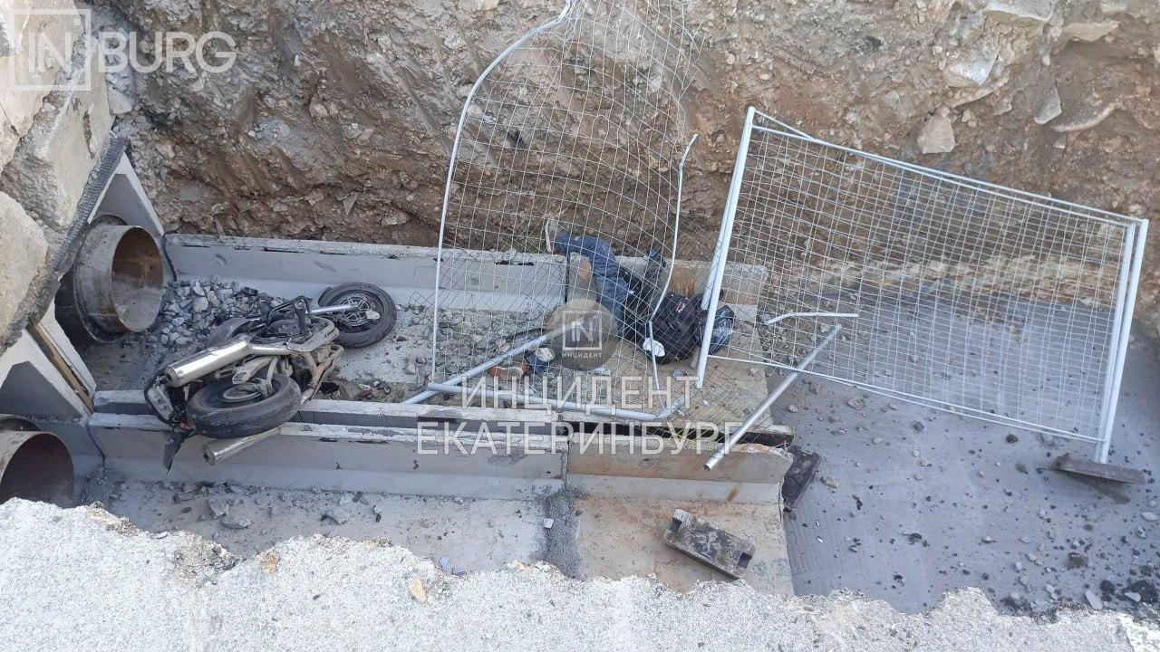 На Смазчиков в ДТП разбился мотоциклист По словам очевидцев, он не заметил...