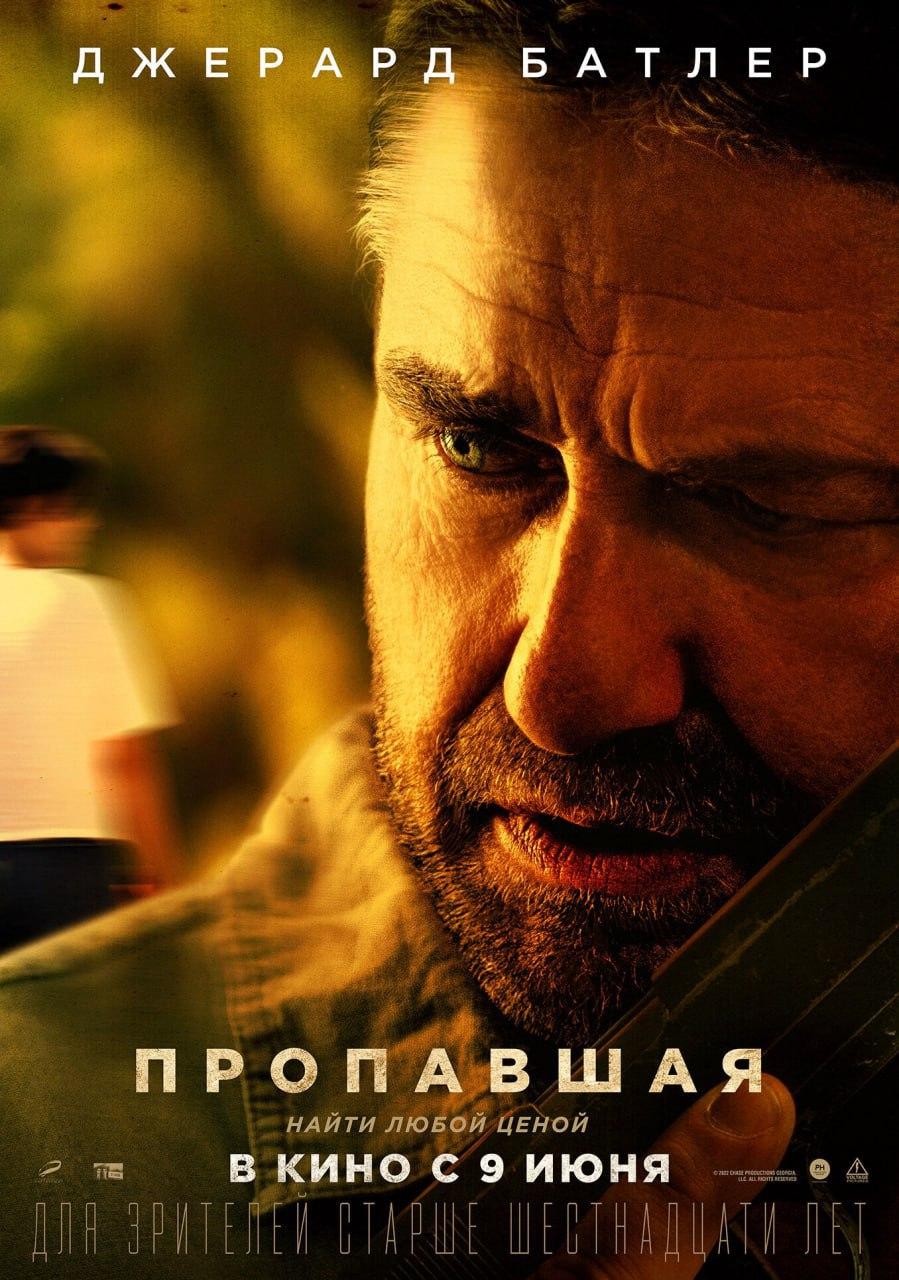 Появилась подборка самых напряжённых триллеров — в соцсетях собрали лучшие фильмы в жанре, где невозможно предугадать развязку сюжета: