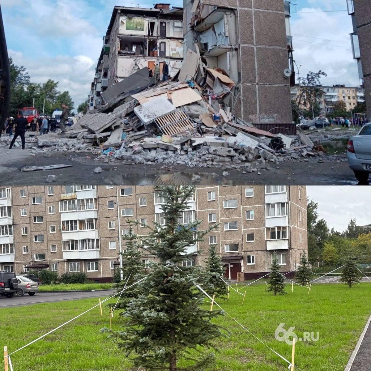 Нижнем Тагиле на месте дома, который разрушился после взрыва газа, разбили...