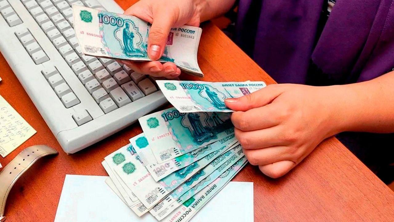 Прокуратура Красногорского района помогла пенсионерке вернуть 325 тысяч рублей, которые она перевела мошенникам.