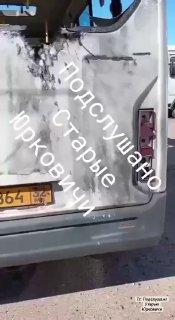 Последствия атаки ВСУ в селе Чуровичи