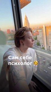 «Работа курьером — лучшая психотерапия»: бывшая сммщица рассказала, что после того, как устроилась работать курьером, её психологическое состояние намного улучшилось.